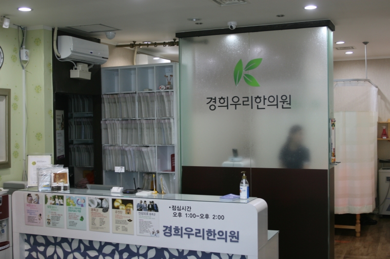 시설 이미지2
