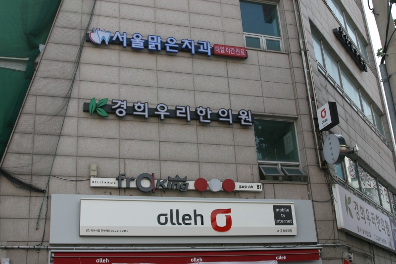 시설 이미지6