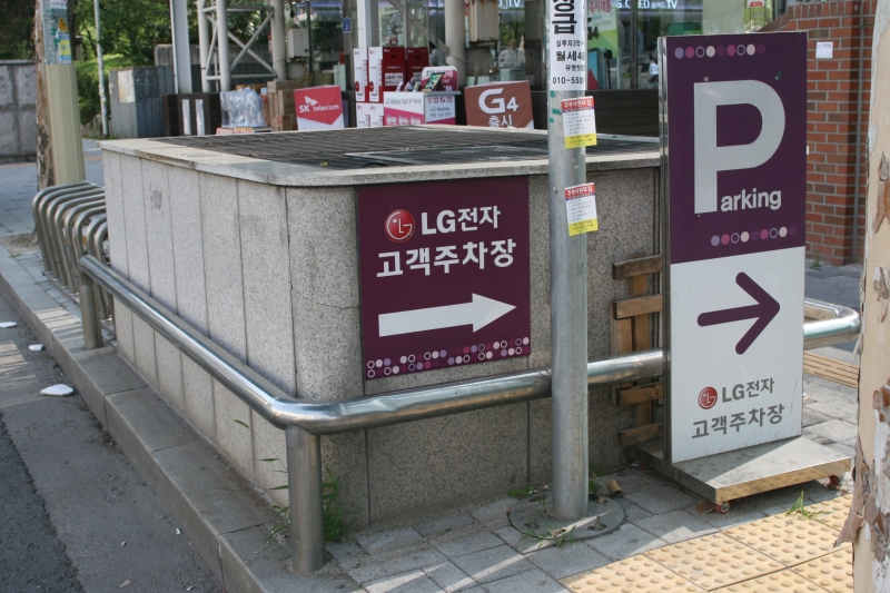 시설 이미지7