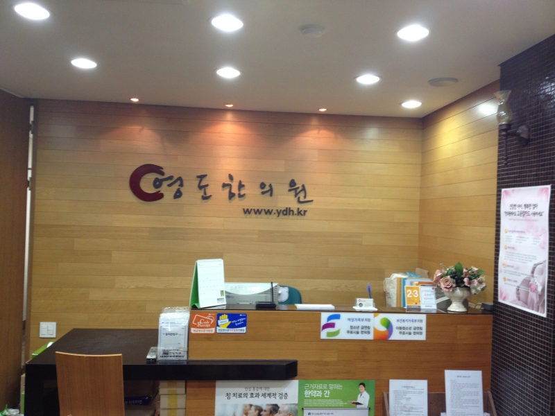 시설 이미지2