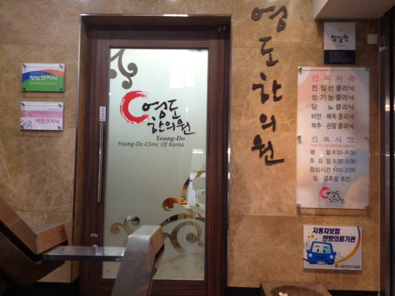 시설 이미지