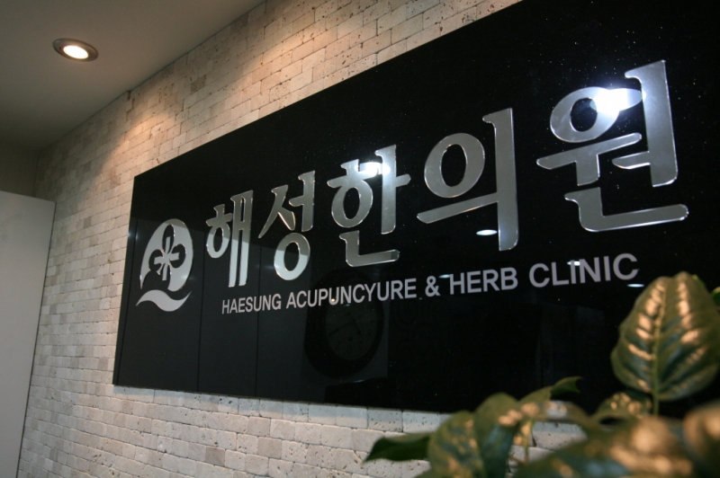 시설 이미지4