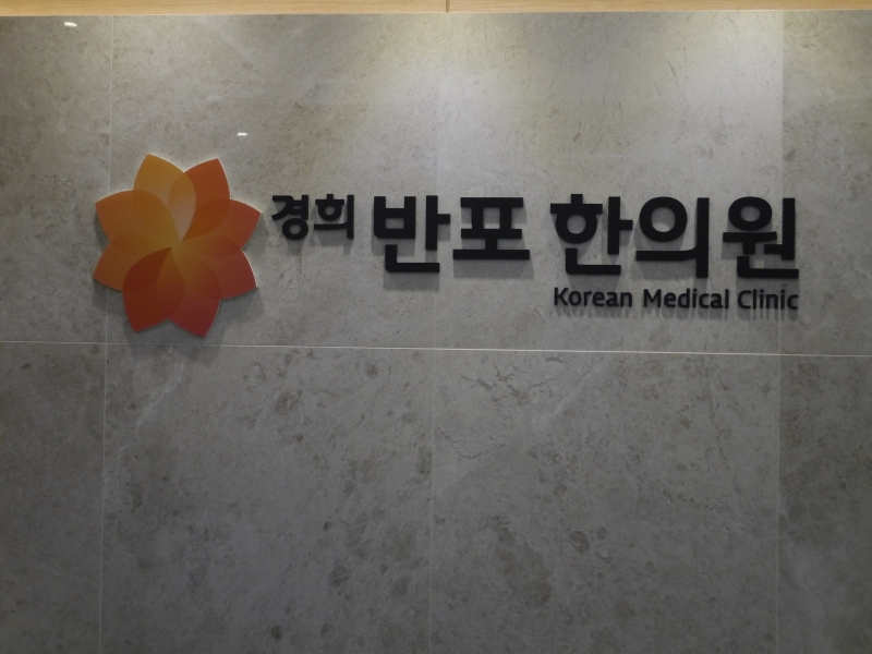 시설 이미지