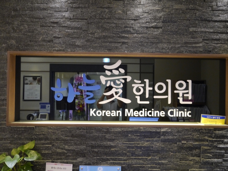 시설 이미지2