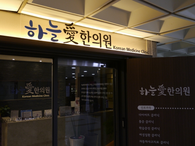 시설 이미지