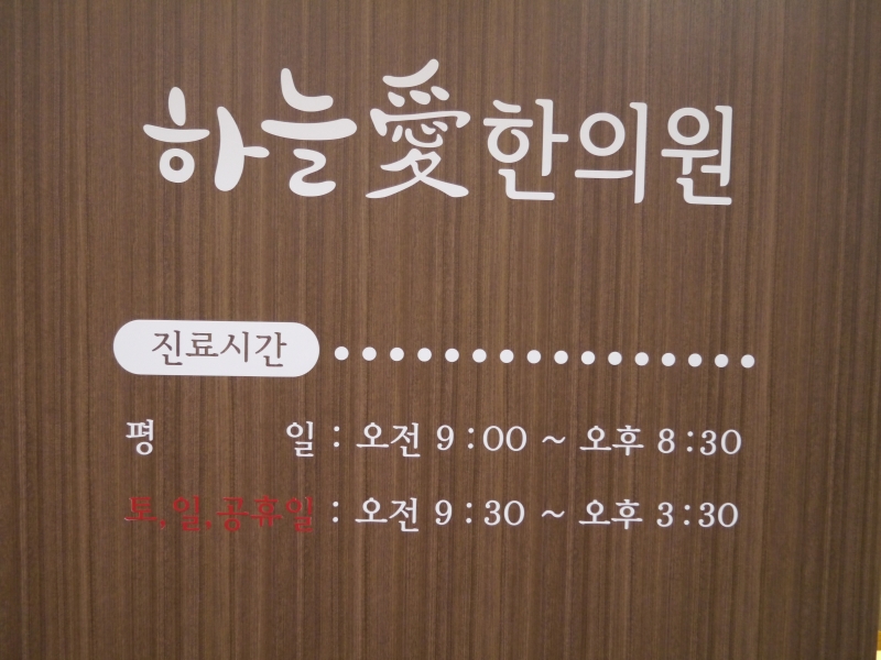 시설 이미지3