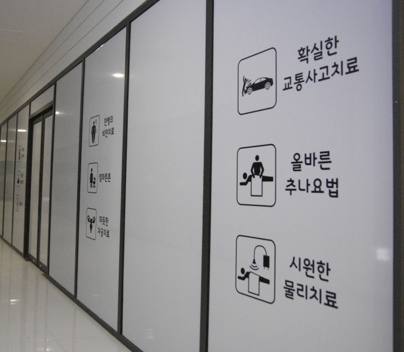 시설 이미지7