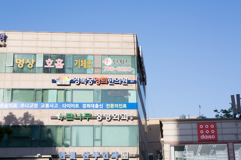 시설 이미지9