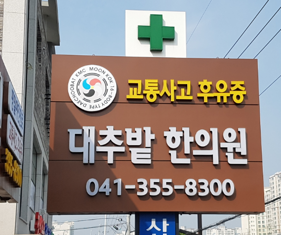 시설 이미지2