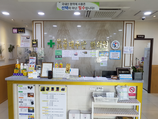시설 이미지3