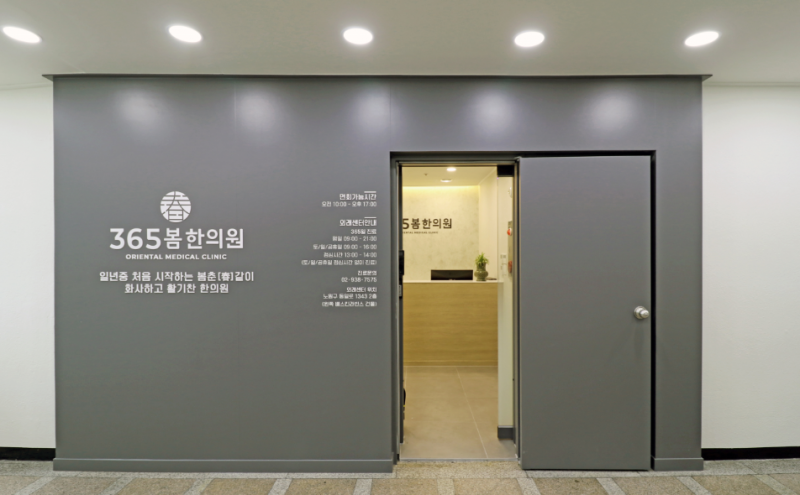 시설 이미지