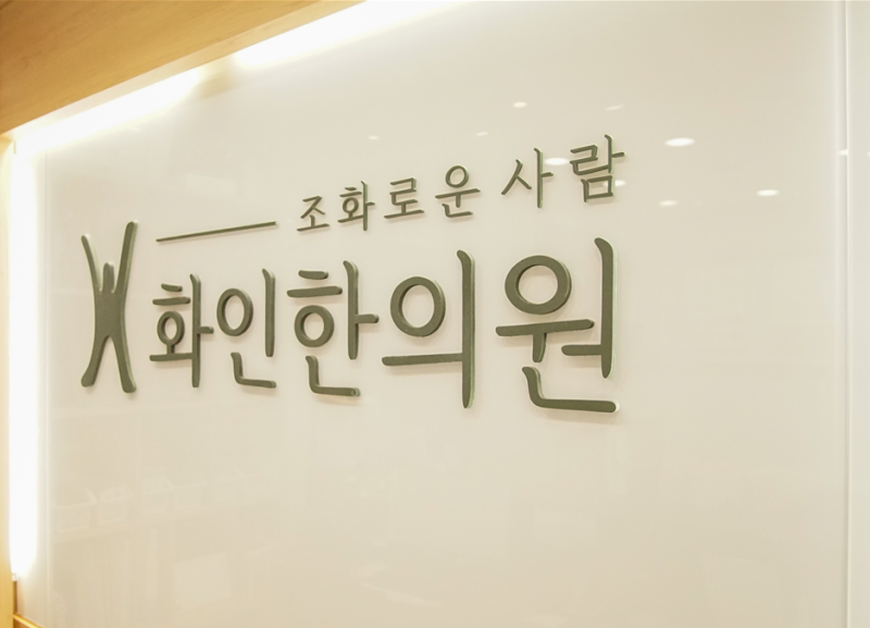 시설 이미지2