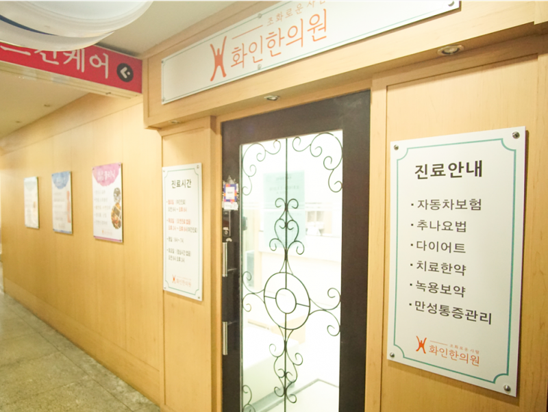 시설 이미지6