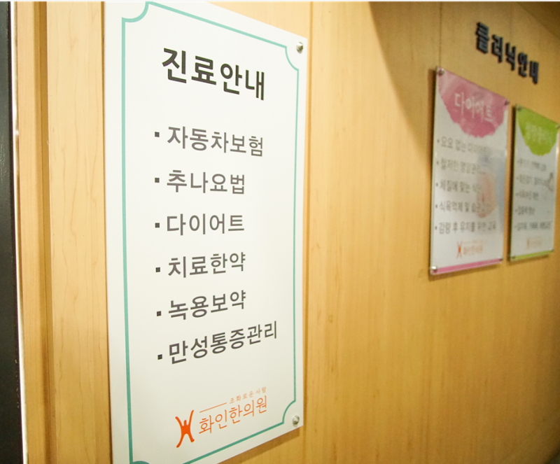 시설 이미지8