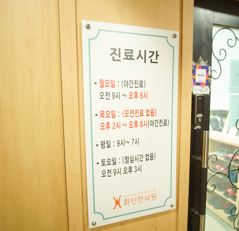 시설 이미지7