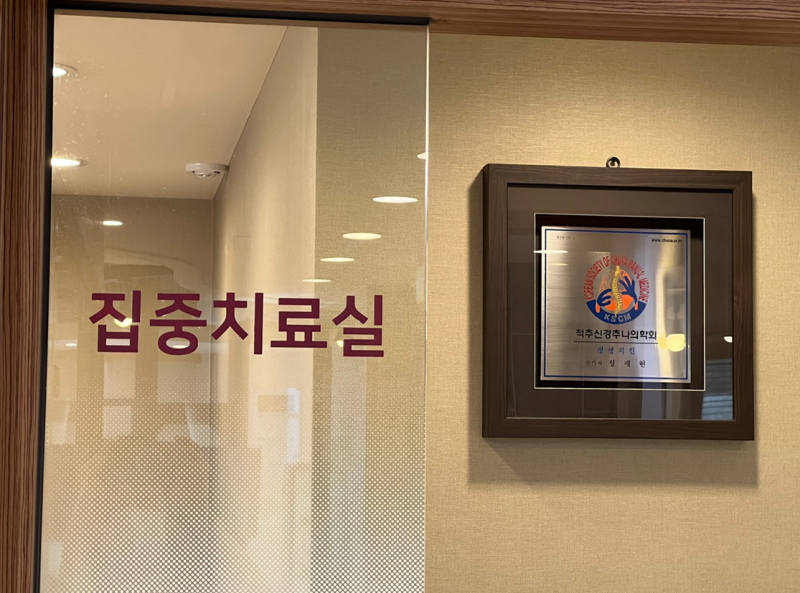 시설 이미지9