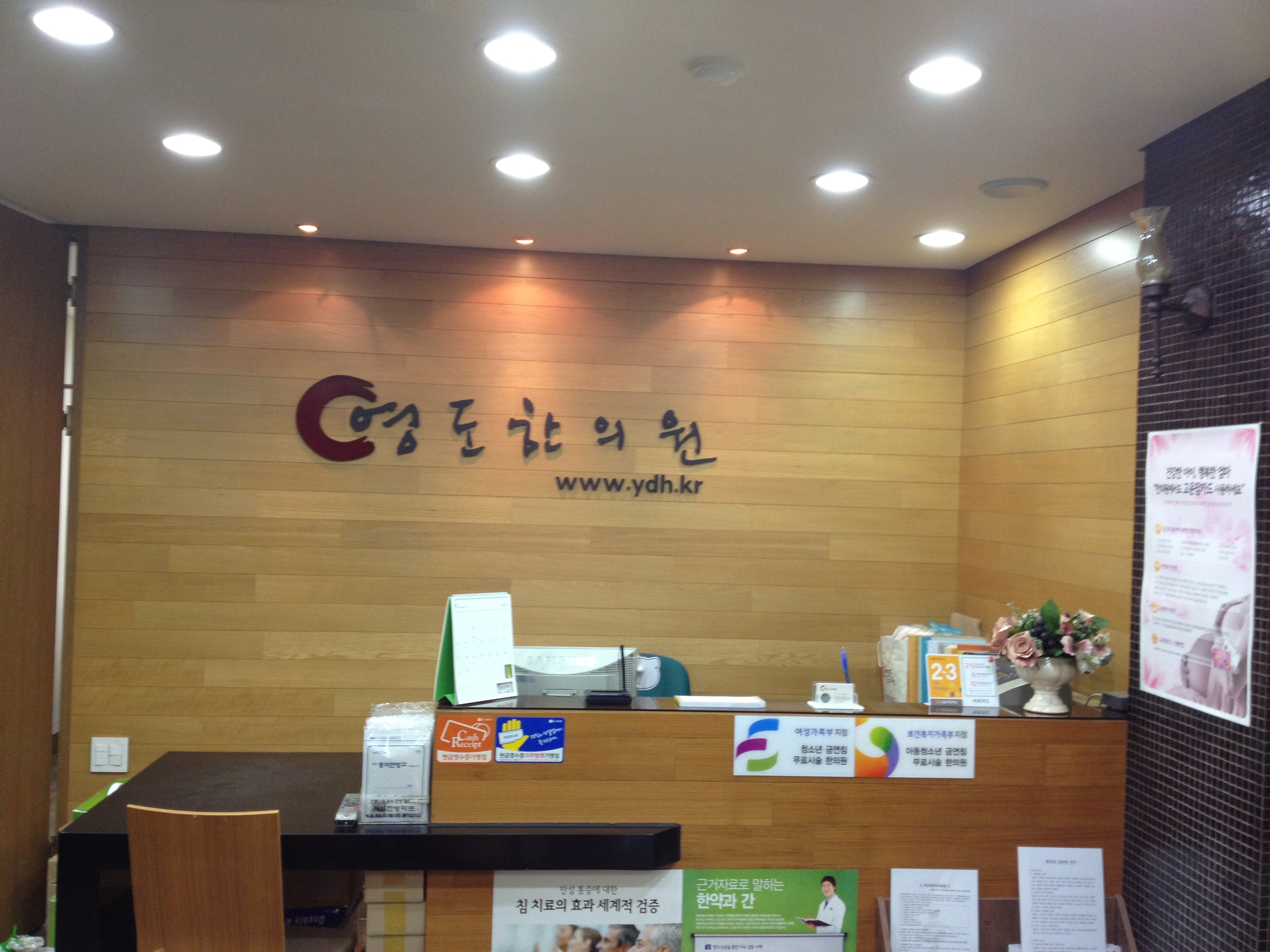 시설 이미지2