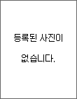 (군산)지곡부부한의원 원장 정행철 사진